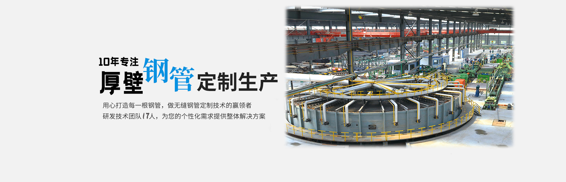 專注玻璃鋼高分子smc,bmc樹脂井蓋研發生產