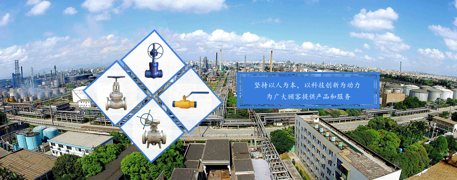 拜斯特-打造井蓋行業一流品牌