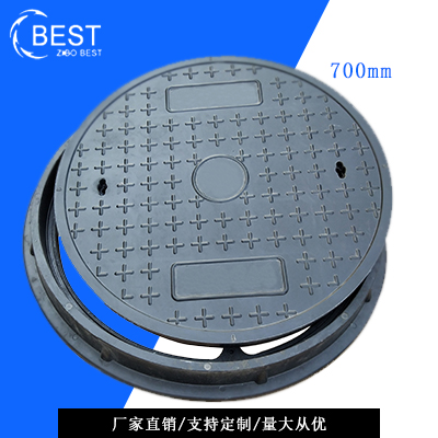 燃氣井蓋 燃氣井蓋