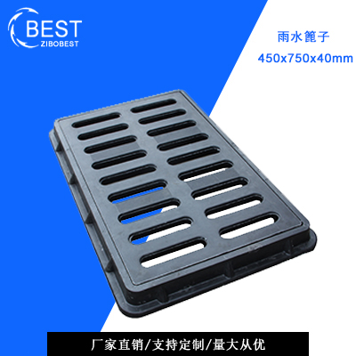 拜斯特井蓋www.tbaihui.com